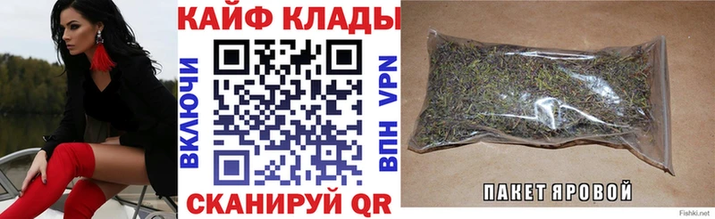 Цена Богучар СОЛЬ МЕФ ГАШИШ COCAIN