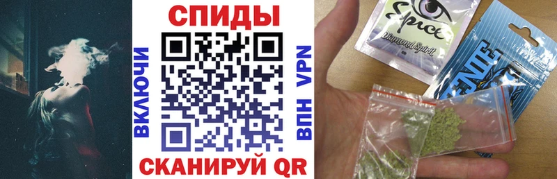 Бутират вода  Богучар 