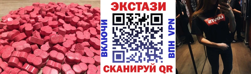 блэк спрут ССЫЛКА  Богучар  ЭКСТАЗИ DUBAI 