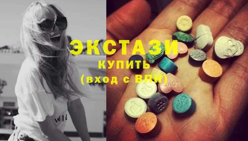 кракен рабочий сайт  Богучар  Ecstasy 99% 