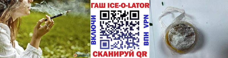 как найти наркотики  Богучар  ГАШ Premium 