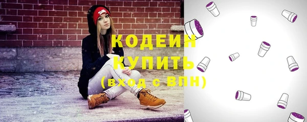 а пвп мука Остров
