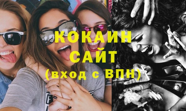 МДПВ Переславль-Залесский