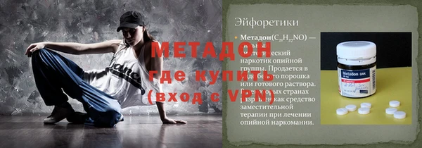 мет Пестово