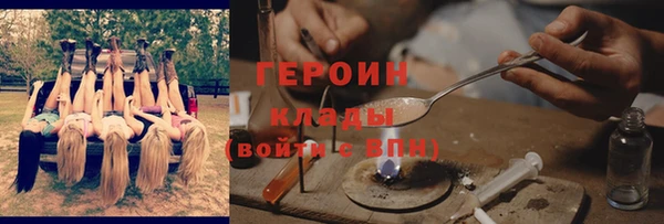 мет Пестово