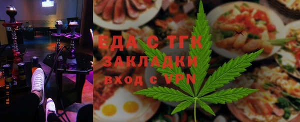 МДПВ Переславль-Залесский