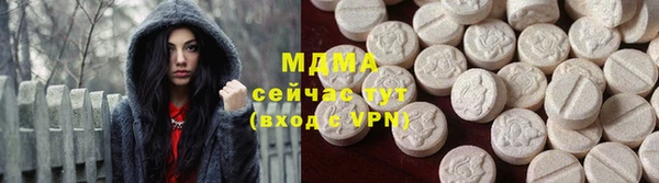 винт Осинники