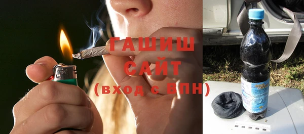 мет Пестово