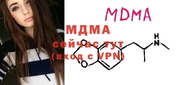 apvp Осташков