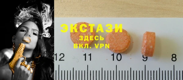 apvp Осташков