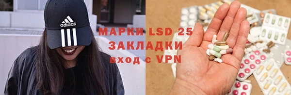 а пвп мука Остров