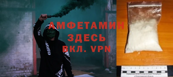 apvp Осташков