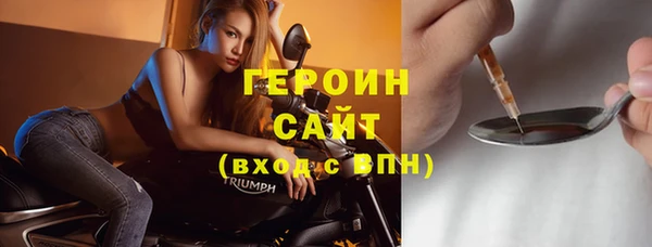 apvp Осташков