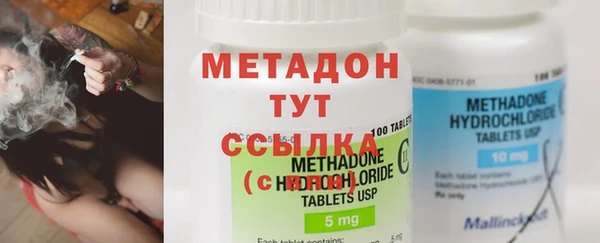 винт Осинники