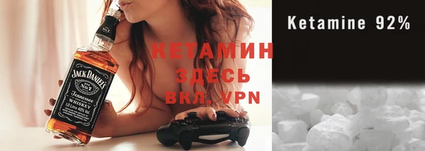 а пвп мука Остров