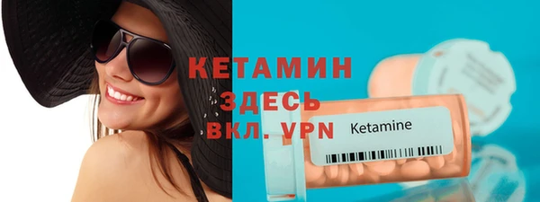а пвп мука Остров