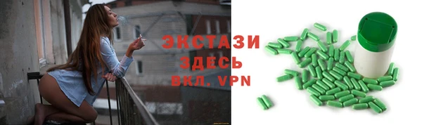 МДПВ Переславль-Залесский