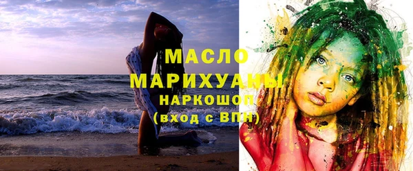 мет Пестово