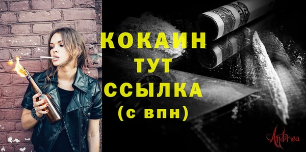 а пвп мука Остров