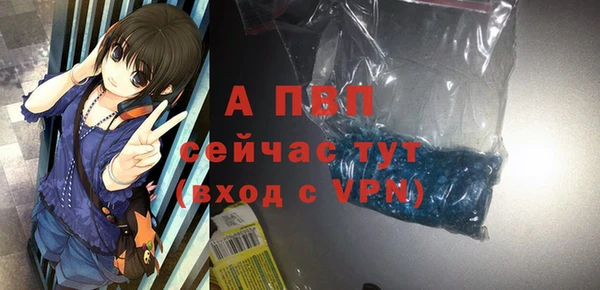 мет Пестово