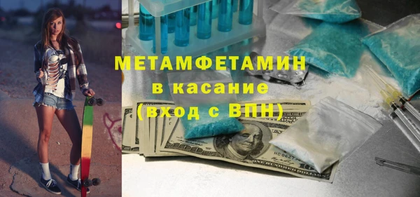 apvp Осташков