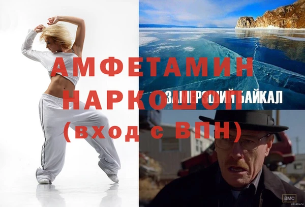 МДПВ Переславль-Залесский