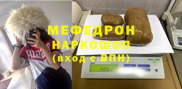 МДПВ Переславль-Залесский