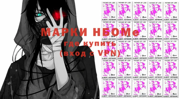 apvp Осташков