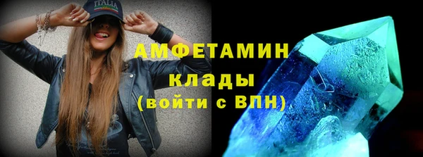 а пвп мука Остров