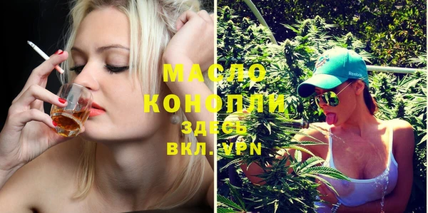 а пвп мука Остров