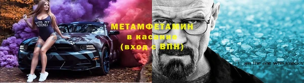 apvp Осташков