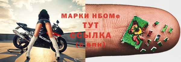 Альфа ПВП Новый Уренгой