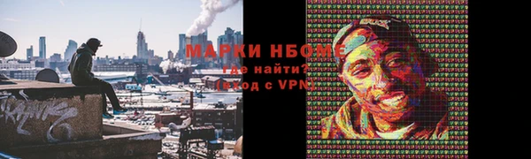 а пвп мука Остров