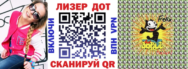 продажа наркотиков Богучар Марки N-bome 1,8мг