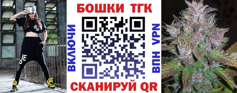 даркнет сайт  Богучар  ОМГ ОМГ зеркало  Бошки марихуана конопля 